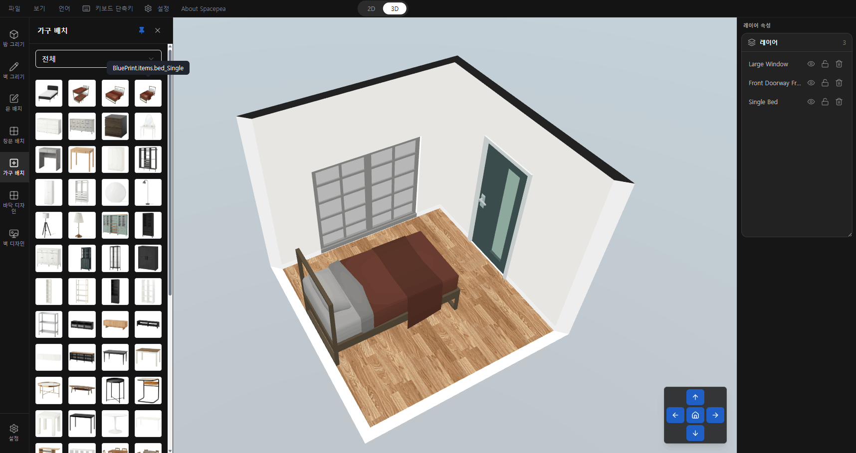 Editor preview